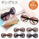 サングラス レディース おしゃれ 通販 名古屋眼鏡 7865 7865 ファッショングラス グラサン UVカット 紫外線カット めがね 眼鏡 メガネ 伊達メガネ 伊達眼鏡 伊達めがね だてめがね