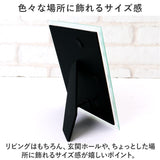 フォトフレーム おしゃれ 通販 写真立て フォトスタンド 写真たて ガラスフレーム スタンド 16×19.5 L判 かわいい 可愛い 立て掛け式 クリア 花柄 フラワー 誕生日 ギフト お祝い