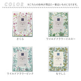 フォトフレーム おしゃれ 通販 写真立て フォトスタンド 写真たて ガラスフレーム スタンド 16×19.5 L判 かわいい 可愛い 立て掛け式 クリア 花柄 フラワー 誕生日 ギフト お祝い