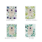 フォトフレーム おしゃれ 通販 写真たて フォトスタンド 写真立て ガラスフレーム スタンド L判 16×19.5 かわいい 可愛い 立て掛け式 クリア 花柄 フラワー 誕生日 ギフト お祝い