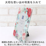 フォトフレーム おしゃれ 通販 写真たて フォトスタンド 写真立て ガラスフレーム スタンド L判 16×19.5 かわいい 可愛い 立て掛け式 クリア 花柄 フラワー 誕生日 ギフト お祝い