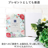 フォトフレーム おしゃれ 通販 写真たて フォトスタンド 写真立て ガラスフレーム スタンド L判 16×19.5 かわいい 可愛い 立て掛け式 クリア 花柄 フラワー 誕生日 ギフト お祝い