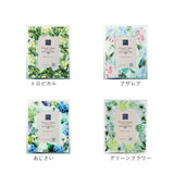 フォトフレーム おしゃれ 通販 写真たて フォトスタンド 写真立て ガラスフレーム スタンド L判 16×19.5 かわいい 可愛い 立て掛け式 クリア 花柄 フラワー 誕生日 ギフト お祝い