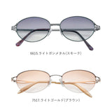 サングラス おしゃれ 通販 レディース眼鏡 ファッショングラス メタルフレーム UVカット グラサン めがね 眼鏡 メガネ 伊達メガネ 伊達眼鏡 伊達めがね だてめがね プラスチック 女性