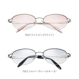 サングラス おしゃれ 通販 レディース眼鏡 ファッショングラス メタルフレーム UVカット グラサン めがね 眼鏡 メガネ 伊達メガネ 伊達眼鏡 伊達めがね だてめがね プラスチック 女性