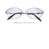 サングラス おしゃれ 通販 レディース眼鏡 ファッショングラス メタルフレーム UVカット グラサン めがね 眼鏡 メガネ 伊達メガネ 伊達眼鏡 伊達めがね だてめがね プラスチック 女性