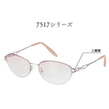 サングラス おしゃれ 通販 レディース眼鏡 ファッショングラス メタルフレーム UVカット グラサン めがね 眼鏡 メガネ 伊達メガネ 伊達眼鏡 伊達めがね だてめがね プラスチック 女性