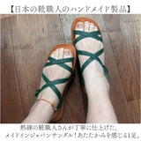 サンダル 日本製 フラットサンダル 通販 レディース 本革 figurino フィグリーノ レディースサンダル ストラップサンダル レザー レザーサンダル アンクルストラップ 夏 ストラップ