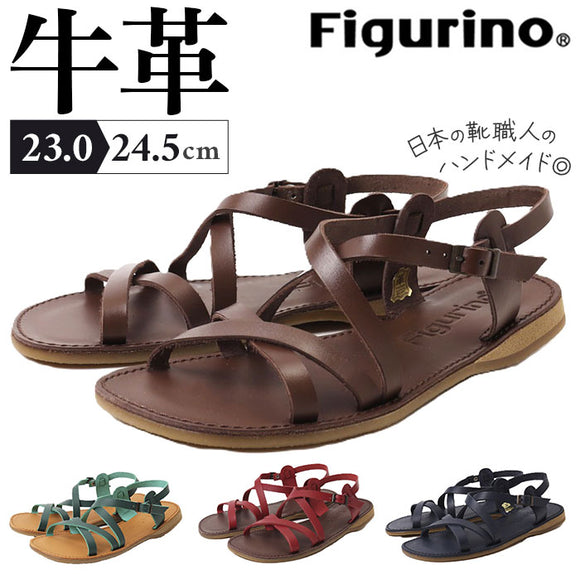 サンダル 日本製 フラットサンダル 通販 レディース 本革 figurino フィグリーノ レディースサンダル ストラップサンダル レザー レザーサンダル アンクルストラップ 夏 ストラップ