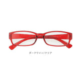 サングラス おしゃれ 通販 名古屋眼鏡 6347 ファッショングラス 紫外線カット UVカット グラサン めがね 眼鏡 メガネ 伊達メガネ 伊達眼鏡 伊達めがね だてめがね プラスチック 女性 男性