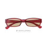 サングラス おしゃれ 通販 名古屋眼鏡 6347 ファッショングラス 紫外線カット UVカット グラサン めがね 眼鏡 メガネ 伊達メガネ 伊達眼鏡 伊達めがね だてめがね プラスチック 女性 男性