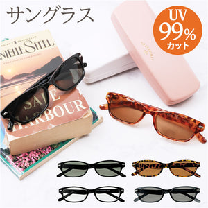 サングラス おしゃれ 通販 名古屋眼鏡 7684 ファッショングラス UVカット 紫外線カット グラサン めがね 眼鏡 メガネ 伊達メガネ 伊達眼鏡 伊達めがね だてめがね プラスチック 女性 男性