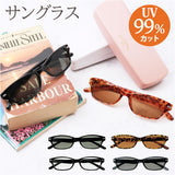 サングラス おしゃれ 通販 名古屋眼鏡 7684 ファッショングラス UVカット 紫外線カット グラサン めがね 眼鏡 メガネ 伊達メガネ 伊達眼鏡 伊達めがね だてめがね プラスチック 女性 男性