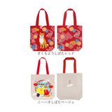 フレンズヒル トートバッグ A4 通販 トートバック FRIENDSHILL 柴犬 アニマル 犬 いぬ キャラクター レディース トート バッグ マチあり コットン 綿 ポケット付き 軽い 軽量 サブバッグ