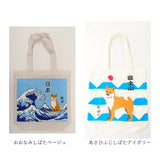 フレンズヒル トートバッグ A4 通販 トートバック FRIENDSHILL キャラクター かわいい 通勤 通学 肩掛け レディース トート バッグ マチあり コットン 綿 ポケット付き 軽い 軽量