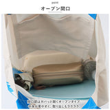 フレンズヒル トートバッグ A4 通販 トートバック FRIENDSHILL キャラクター かわいい 通勤 通学 肩掛け レディース トート バッグ マチあり コットン 綿 ポケット付き 軽い 軽量