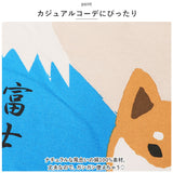 フレンズヒル トートバッグ A4 通販 トートバック FRIENDSHILL キャラクター かわいい 通勤 通学 肩掛け レディース トート バッグ マチあり コットン 綿 ポケット付き 軽い 軽量