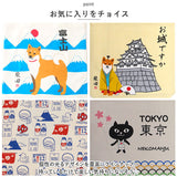 フレンズヒル トートバッグ A4 通販 トートバック FRIENDSHILL キャラクター かわいい 通勤 通学 肩掛け レディース トート バッグ マチあり コットン 綿 ポケット付き 軽い 軽量