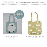 フレンズヒル トートバッグ A4 通販 トートバック FRIENDSHILL キャラクター かわいい 通勤 通学 肩掛け レディース トート バッグ マチあり ポケット付き コットン 綿 軽い 軽量