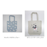 フレンズヒル トートバッグ A4 通販 トートバック FRIENDSHILL キャラクター かわいい 通勤 通学 肩掛け レディース トート バッグ マチあり ポケット付き コットン 綿 軽い 軽量