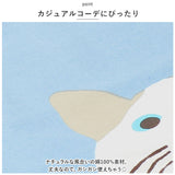 フレンズヒル トートバッグ A4 通販 トートバック FRIENDSHILL キャラクター かわいい 通勤 通学 肩掛け レディース トート バッグ マチあり ポケット付き コットン 綿 軽い 軽量