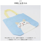 フレンズヒル トートバッグ A4 通販 トートバック FRIENDSHILL キャラクター かわいい 通勤 通学 肩掛け レディース トート バッグ マチあり ポケット付き コットン 綿 軽い 軽量