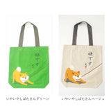 フレンズヒル トートバッグ A4 しばたさん 通販 トートバック FRIENDSHILL 柴犬 レディース トート アニマル 犬 いぬ キャラクター マチあり コットン 綿 ポケット付き 軽い 軽量
