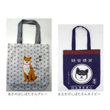 フレンズヒル トートバッグ A4 しばたさん 通販 トートバック FRIENDSHILL 柴犬 レディース トート アニマル 犬 いぬ キャラクター マチあり コットン 綿 ポケット付き 軽い 軽量