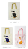 フレンズヒル トートバッグ A4 しばたさん 通販 トートバック FRIENDSHILL 柴犬 レディース トート アニマル 犬 いぬ キャラクター マチあり コットン 綿 ポケット付き 軽い 軽量