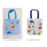 フレンズヒル トートバッグ A4 しばたさん 通販 トートバック FRIENDSHILL 柴犬 レディース トート アニマル 犬 いぬ キャラクター マチあり コットン 綿 ポケット付き 軽い 軽量