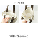 フレンズヒル トートバッグ A4 しばたさん 通販 トートバック FRIENDSHILL 柴犬 レディース トート アニマル 犬 いぬ キャラクター マチあり コットン 綿 ポケット付き 軽い 軽量