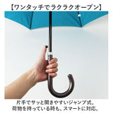 長傘 60cm 男女兼用 通販 雨傘 傘 かさ カサ アンブレラ レディ−ス傘 メンズ傘 撥水 グラスファイバー骨 丈夫 撥水加工 耐久性 耐摩耗性 水をはじきやすい レディ−ス メンズ 女性 男性