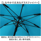 長傘 60cm 男女兼用 通販 雨傘 傘 かさ カサ アンブレラ レディ−ス傘 メンズ傘 撥水 グラスファイバー骨 丈夫 撥水加工 耐久性 耐摩耗性 水をはじきやすい レディ−ス メンズ 女性 男性