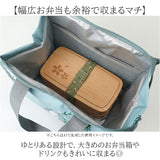ランチバッグ 保冷 マチ 広い 通販 スクエアランチバッグ 保冷バッグ 保温 ランチバック お弁当 かわいい おしゃれ 保冷温 お弁当袋 バック ミニトート 高校生 お弁当入れ 弁当袋