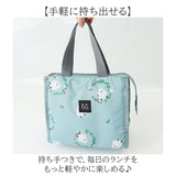 ランチバッグ 保冷 マチ 広い 通販 スクエアランチバッグ 保冷バッグ 保温 ランチバック お弁当 かわいい おしゃれ 保冷温 お弁当袋 バック ミニトート 高校生 お弁当入れ 弁当袋