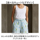 ステテコ おしゃれ 通販 レディース メンズ ルームウェア パンツ 部屋着 すててこ 7分丈 パジャマ ハーフパンツ 肌着 接触冷感 クール 夏 ボトムス ユニセックス 短め 可愛い かわいい