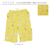 ステテコ おしゃれ 通販 レディース メンズ ルームウェア パンツ 部屋着 すててこ 7分丈 パジャマ ハーフパンツ 肌着 接触冷感 クール 夏 ボトムス ユニセックス 短め 可愛い かわいい
