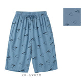 ステテコ おしゃれ 通販 レディース メンズ ルームウェア パンツ 部屋着 すててこ 7分丈 パジャマ ハーフパンツ 肌着 接触冷感 クール 夏 ボトムス ユニセックス 短め 可愛い かわいい