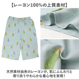 ステテコ おしゃれ 通販 レディース メンズ ルームウェア パンツ 部屋着 すててこ 7分丈 パジャマ ハーフパンツ 肌着 接触冷感 クール 夏 ボトムス ユニセックス 短め 可愛い かわいい