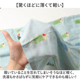 ステテコ おしゃれ 通販 レディース メンズ ルームウェア パンツ 部屋着 すててこ 7分丈 パジャマ ハーフパンツ 肌着 接触冷感 クール 夏 ボトムス ユニセックス 短め 可愛い かわいい