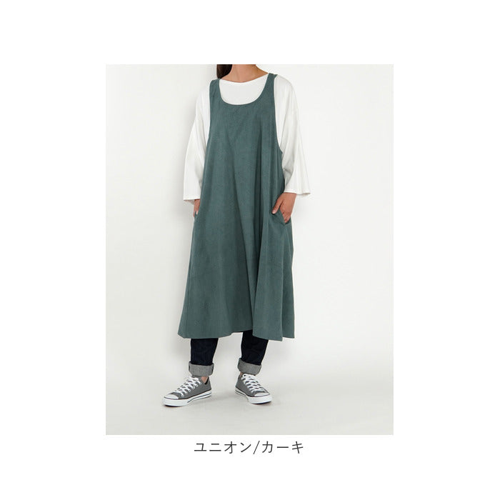 fhswitchop_12_2048x.jpg?v=