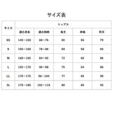 レインスーツ 通販 レインウェア 雨具 レイオンコート カッパ かっぱ 通勤 通学 レディース 反射付き 半メッシュ裏地 快適 収納袋付き 男女兼用 自転車通勤 自転車通学 キャンプ レジャー