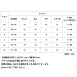 レインスーツ 通販 レインウェア 雨具 レイオンコート カッパ かっぱ 通勤 通学 レディース 反射付き 半メッシュ裏地 快適 収納袋付き 男女兼用 自転車通勤 自転車通学 キャンプ レジャー