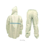 レインスーツ 通販 レインウェア 雨具 レイオンコート カッパ かっぱ 通勤 通学 レディース 反射付き 半メッシュ裏地 快適 収納袋付き 男女兼用 自転車通勤 自転車通学 キャンプ レジャー