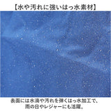 リュックカバー 防水 レインカバー 通販 リュックサックカバー バックパックカバー ザックカバー 雨 雪よけ かばんカバー カバンカバー ランドセルカバー 反射付き ストレッチ 通勤 通学