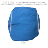 リュックカバー 防水 レインカバー 通販 リュックサックカバー バックパックカバー ザックカバー 雨 雪よけ かばんカバー カバンカバー ランドセルカバー 反射付き ストレッチ 通勤 通学