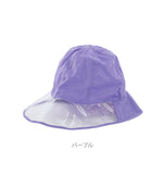 レインハット 通販 レディース メンズ 帽子 自転車用品 大人用 ブラック 黒 ナイロンハット レインウェア 雨用 おしゃれ 無地 雨具 ネイビー 紺 レイングッズ アウトドア フリーサイズ 60cm