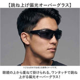 オーバーグラス 偏光サングラス 通販 眼鏡の上から サングラス 眼鏡用サングラス メガネの上からできる 偏光グラス メガネ レディース メンズ UVカット おしゃれ ドライブ 運転 ゴルフ
