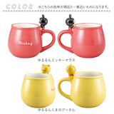 マグカップ キャラクター 可愛い 通販 マグ まぐ カップ フィギュア付きマグ コップ おもしろグッズ 食器 おしゃれ サンアート おもしろ食器 のっかりフィギュア付き グッズ かわいい