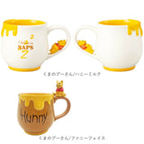 マグカップ キャラクター 可愛い 通販 マグ まぐ カップ フィギュア付きマグ コップ おもしろグッズ 食器 おしゃれ サンアート おもしろ食器 のっかりフィギュア付き グッズ かわいい